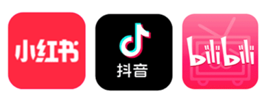 China social media apps - Xiaohongshu , Douyin and Bilibili
